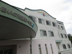 住宅型有料老人ホーム   あいの光・牛窓