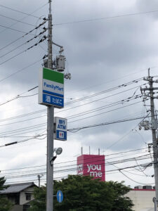 施設周辺のコンビニです。ちょっとした買い物に便利です。