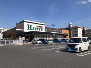 施設の最寄りのスーパーです。買い物に便利です。