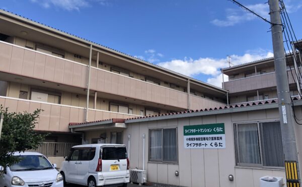 岡山市中区倉田にあるサービス付き高齢者向け住宅「ライフサポートくらた」の外観写真(2022年10月18日撮影)