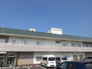 グループホームグリーンピースあま城