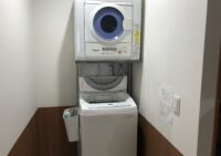 シニアレジデンスメゾンド高松の共有洗濯機の写真
