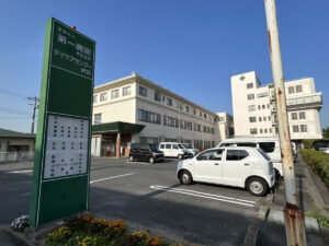 グループホームさいわいの郷