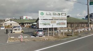 グループホームシルバーピアーズ