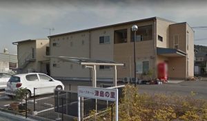 グループホーム津島の里