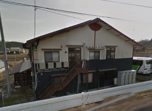 グループホームあん