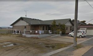 グループホームけやき