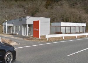 グループホームももたろうの郷かもがわ