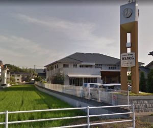 グループホームげんきむら
