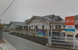 グループホーム福島の里