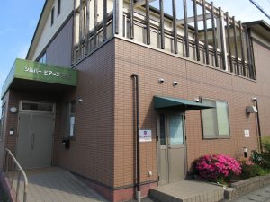 介護付有料老人ホーム　シルバーピアーズ共生