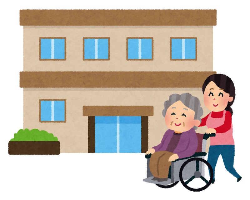 特別養護老人ホームの特徴と費用について