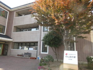 そんぽの家　倉敷西