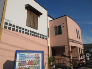 介護付有料老人ホームドルフィン笠岡