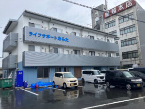 ライフサポートマンションあらた