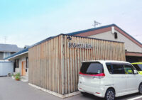 倉敷市中島にある住宅型有料老人ホーム 楽園倉敷の外観写真（2026年6月27日撮影）
