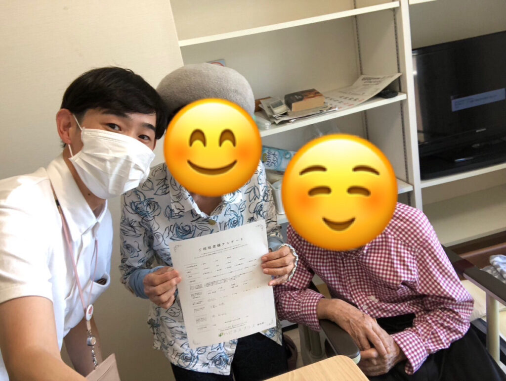 玉野市の施設へご入居がありました。