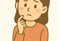 これはわがままですか？  ～施設にお願いできること・できないこと～