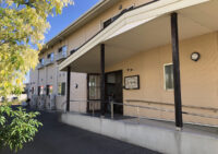 住宅型有料老人ホーム「あい愛の郷」さんに見学に行ってきました