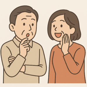 ウワサだけに踊らされるな！介護施設選びの落とし穴 ― ご近所の口コミだけで決める前に知ってほしいこと ―