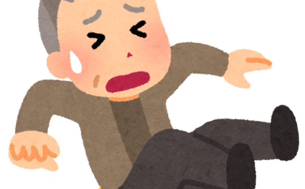 知っておきたい高齢者の「圧迫骨折」——早めの気づきが生活を守ります