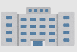 少ない年金で施設に入れる？