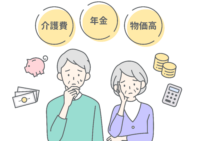 老人ホームの費用はいくらかかる？ 初期費用・月額費用・介護保険・実費までわかりやすく解説